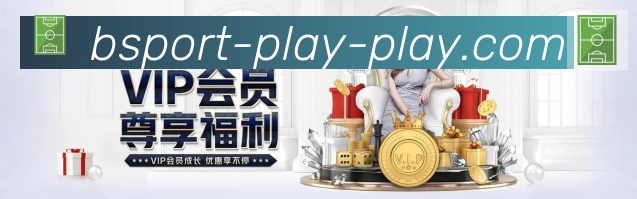 必一体育官网APP 封面图